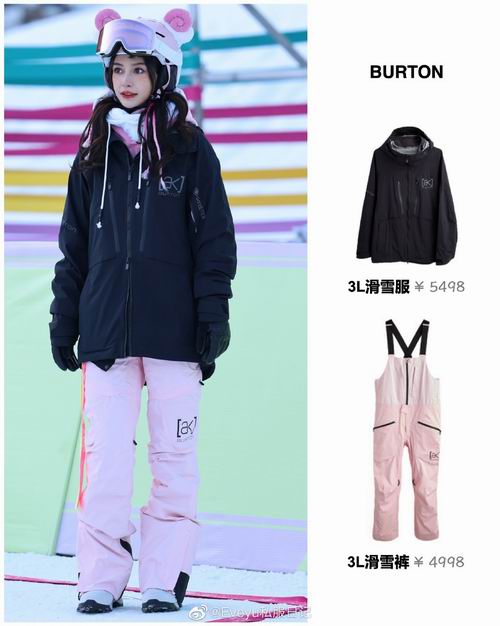 温尼伯反季囤货！Burton精选滑雪服、户外用品3折起+包邮！-温尼伯资讯 